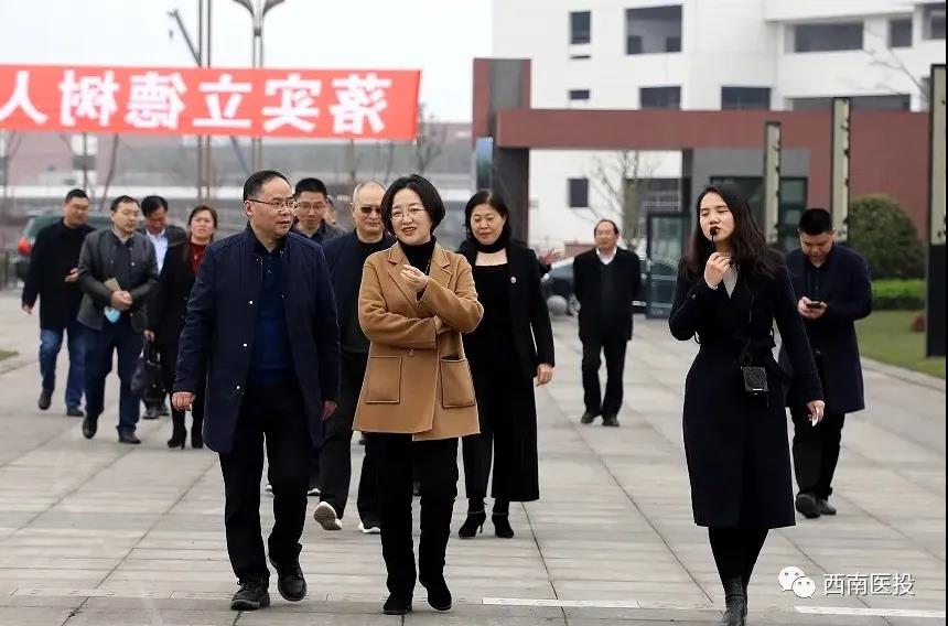 西南醫科大學附屬中醫醫院院長劉健率隊調研西南醫投集團