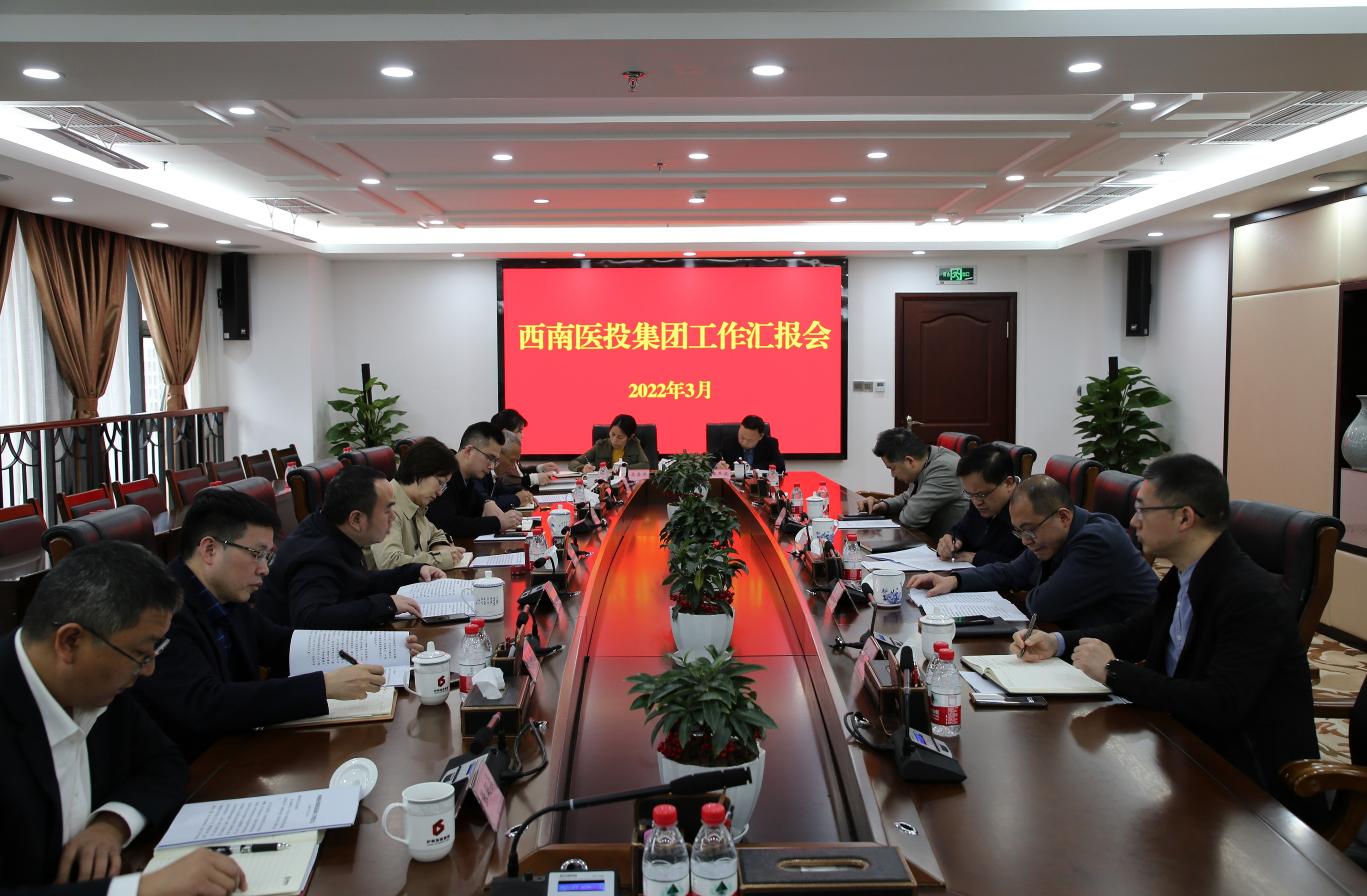 瀘州發(fā)展集團(tuán)黨委副書記、總經(jīng)理羅火明帶隊(duì)調(diào)研西南醫(yī)投集團(tuán)醫(yī)藥板塊