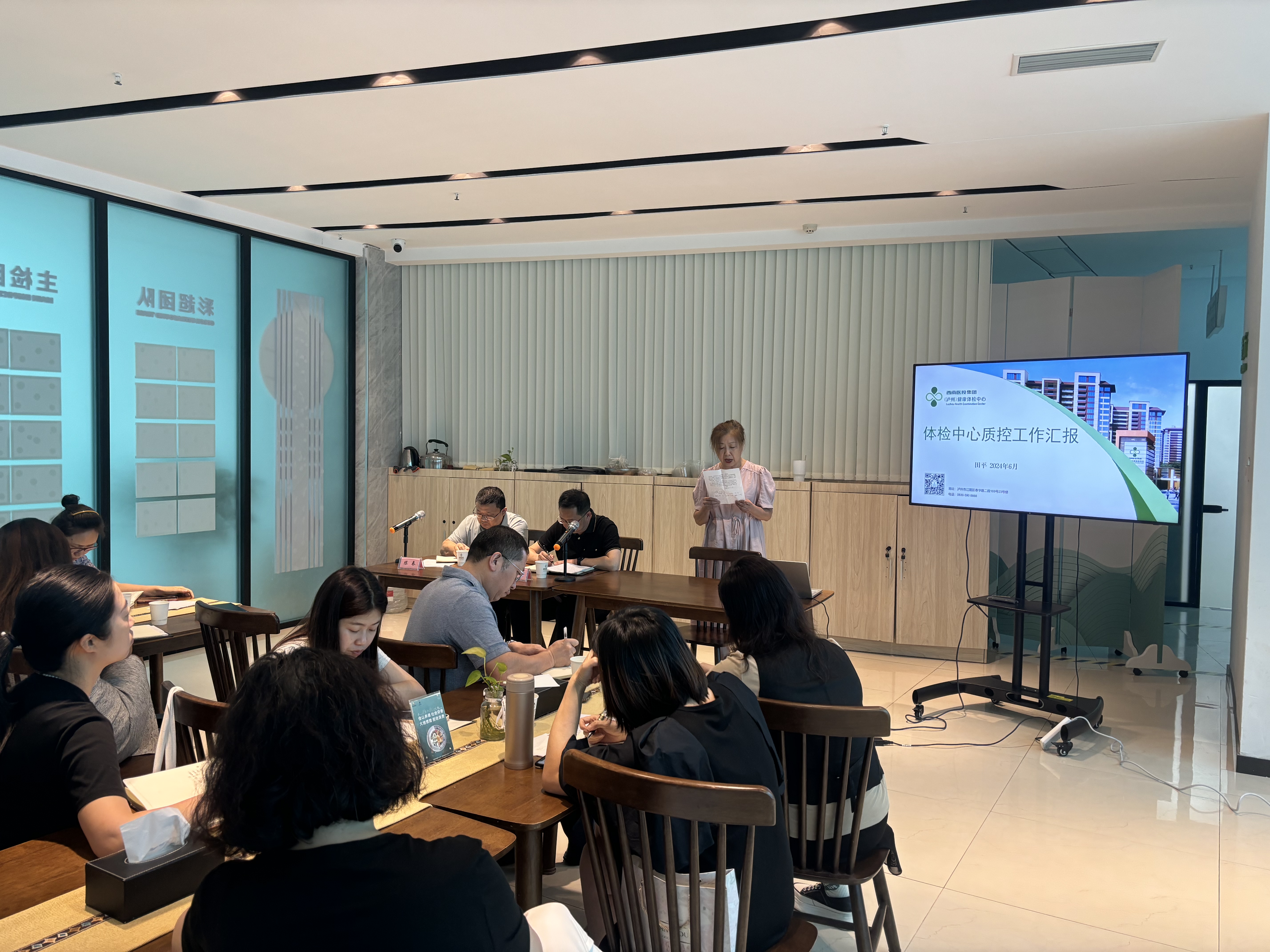 反躬自省嚴紀律 作風整頓正當時 ——醫療投資公司開展工作作風專項整治月活動