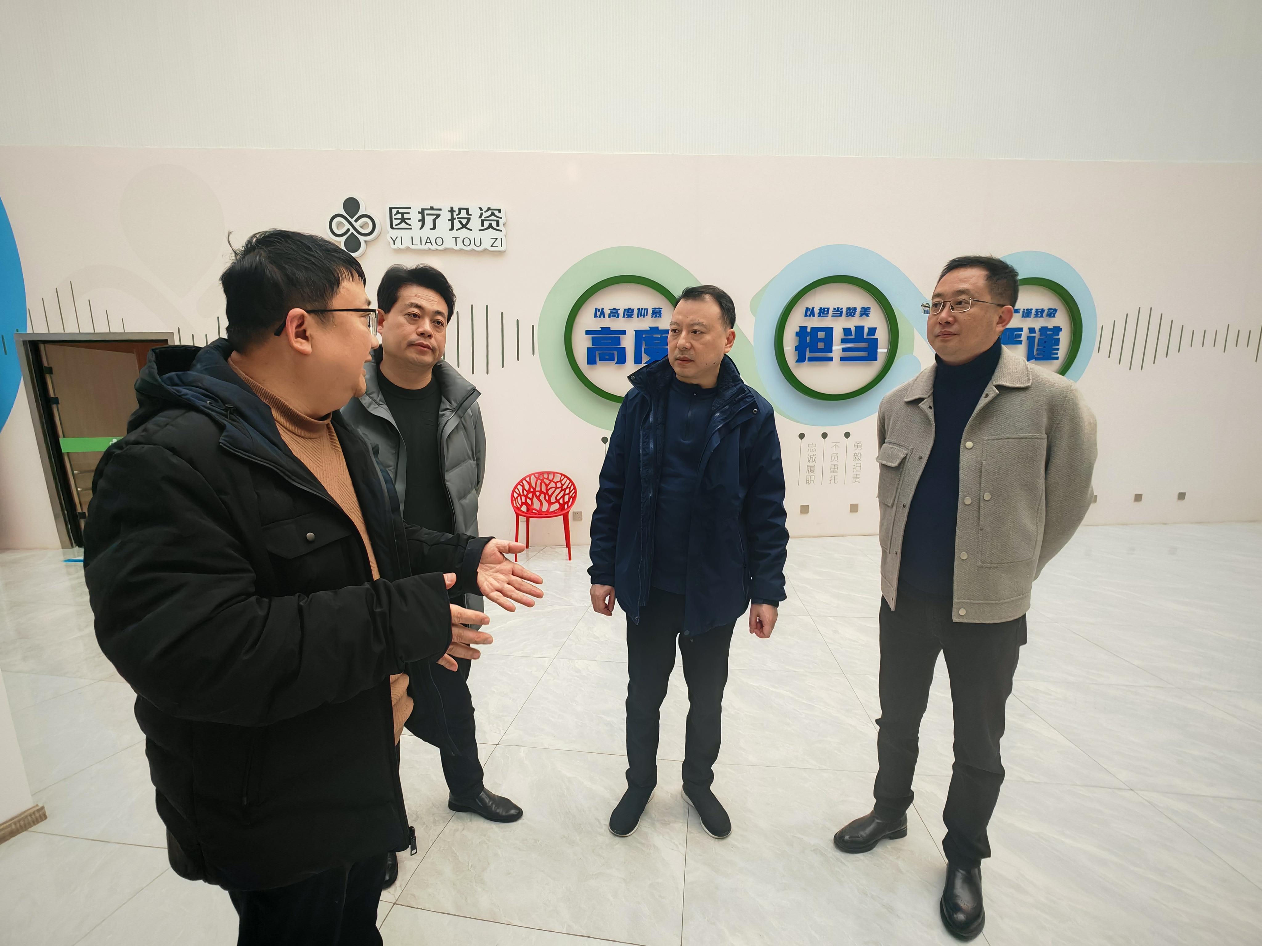 抓安全筑防線，迎新春保平安—西南醫投集團開展春節前安全大檢查